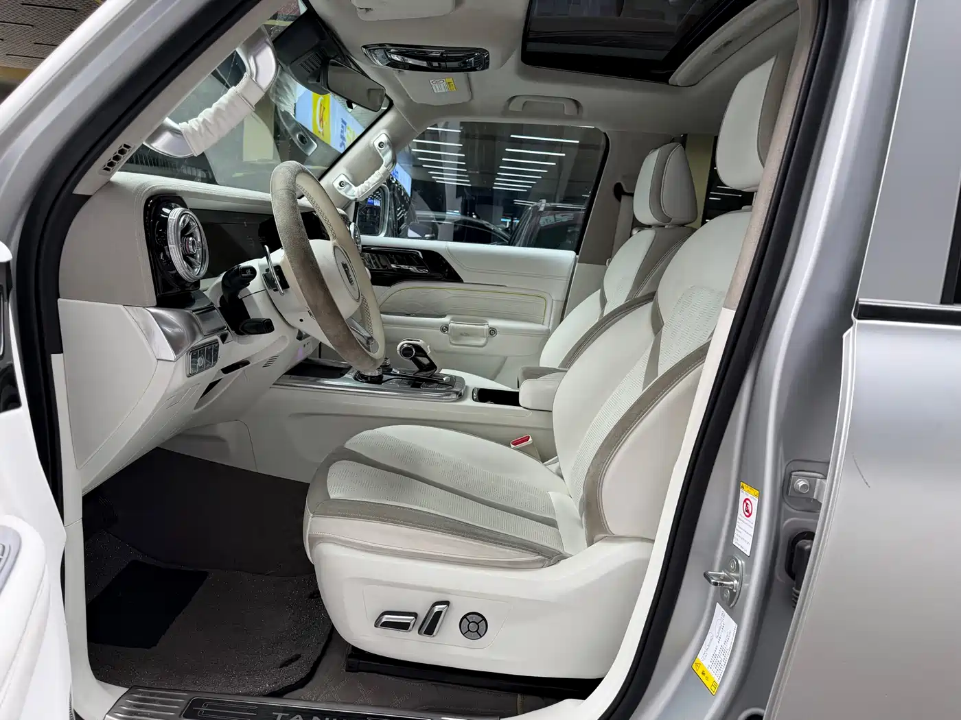 TANK CO CREATION TANK 300