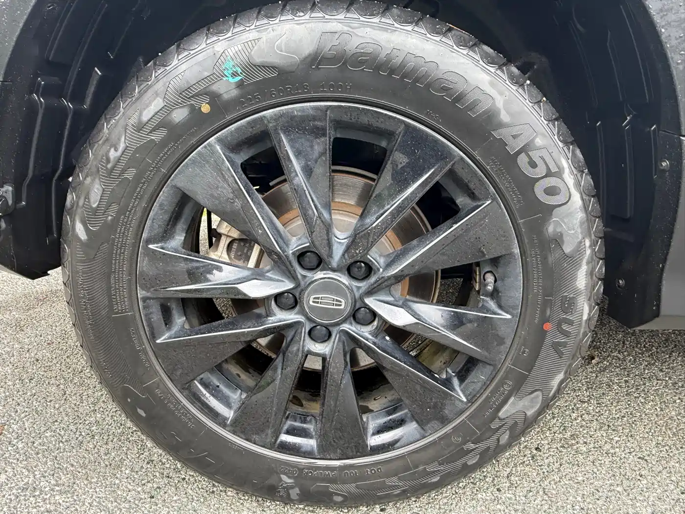 GEELY AUTOMOBILE BOYUE