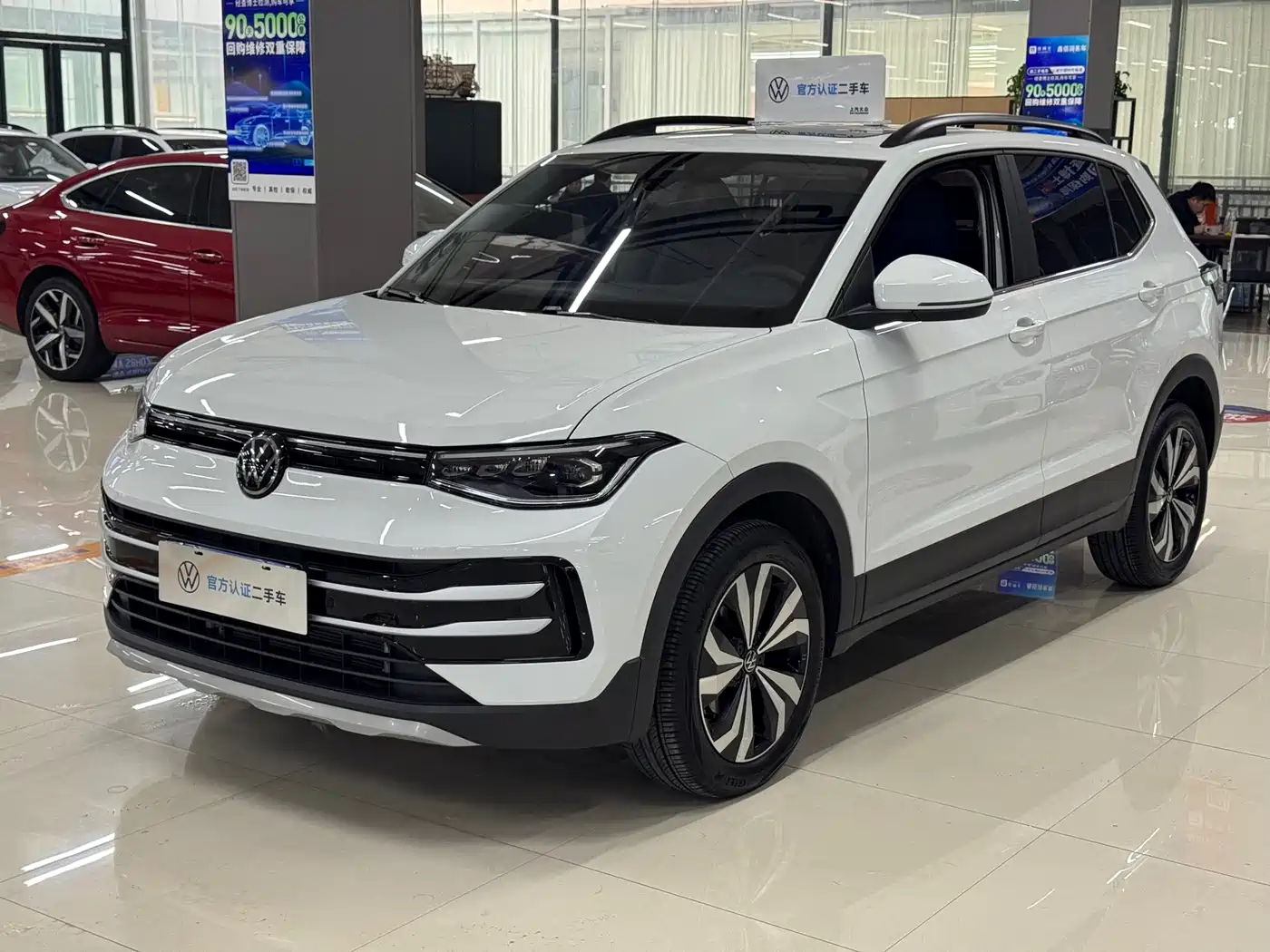Volkswagen Tharu 2025 New Edge 1.5L Aspiration Edition
