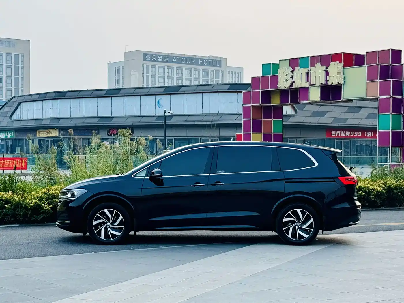 2025 Volkswagen Viloran