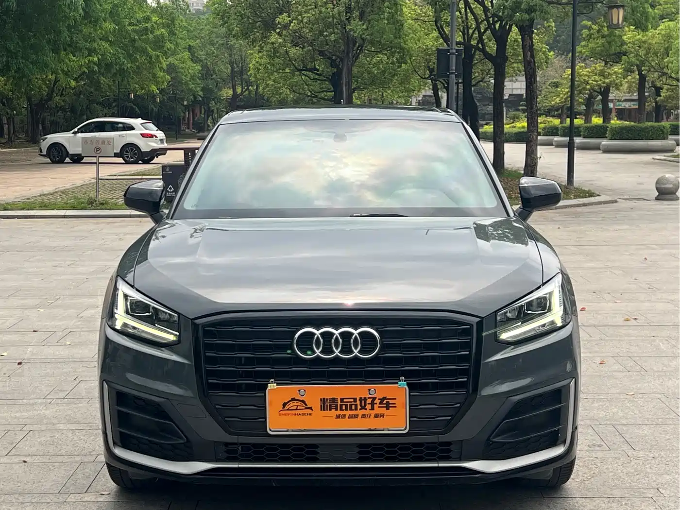 Audi Q2L 2018 35 TFSI Launch Exclusive Edition China VI фото 2