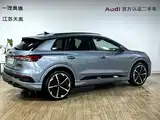 صورة 3 - Audi Q4 e-tron