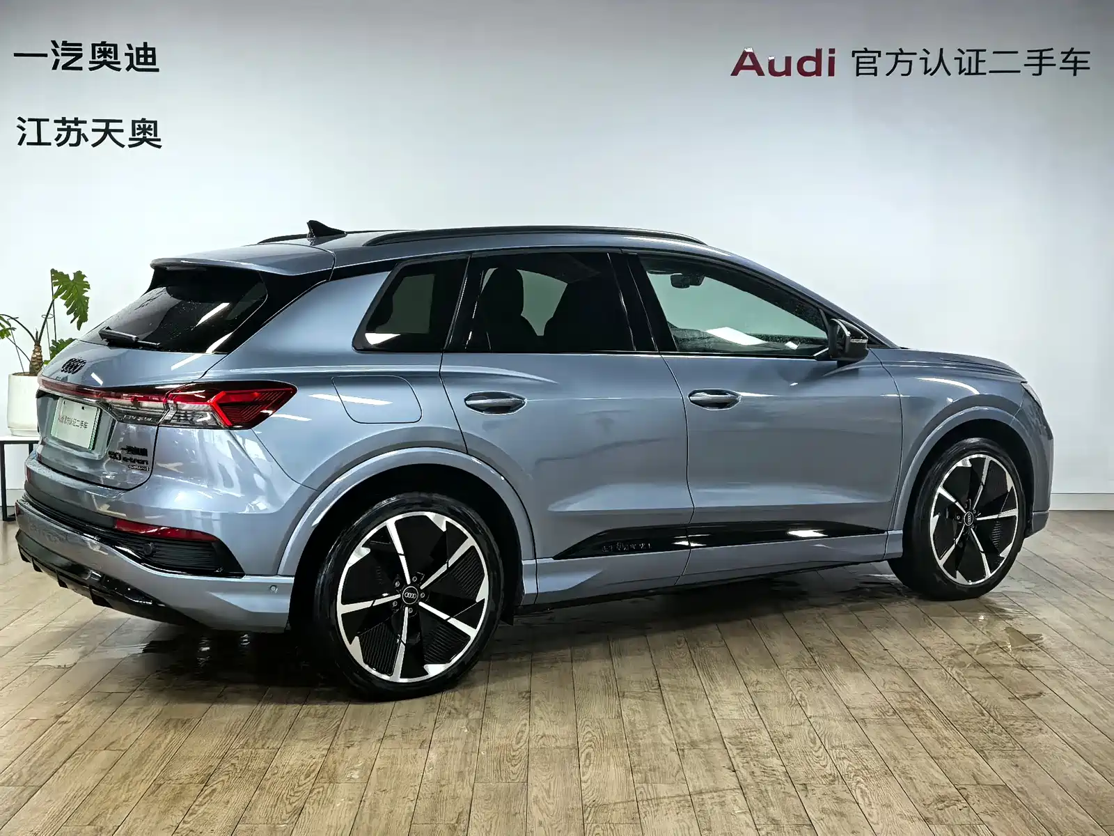 صورة 3 - Audi Q4 e-tron