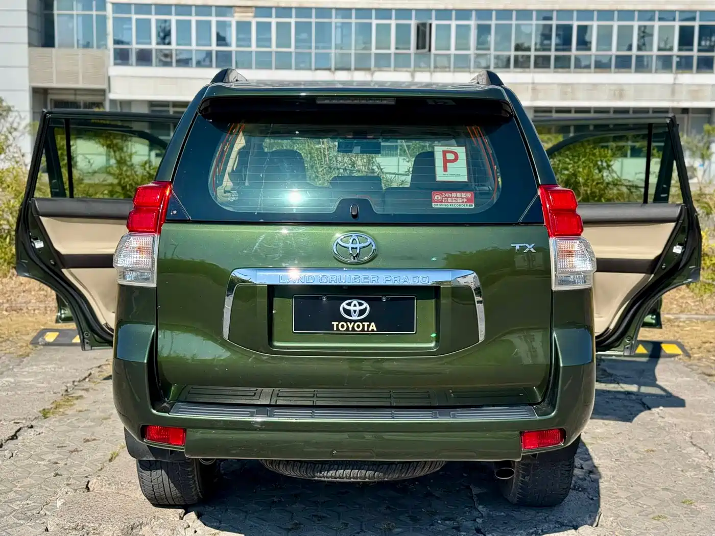 Toyota Prado (Import) 2010 2.7L Auto Luxury фото 17