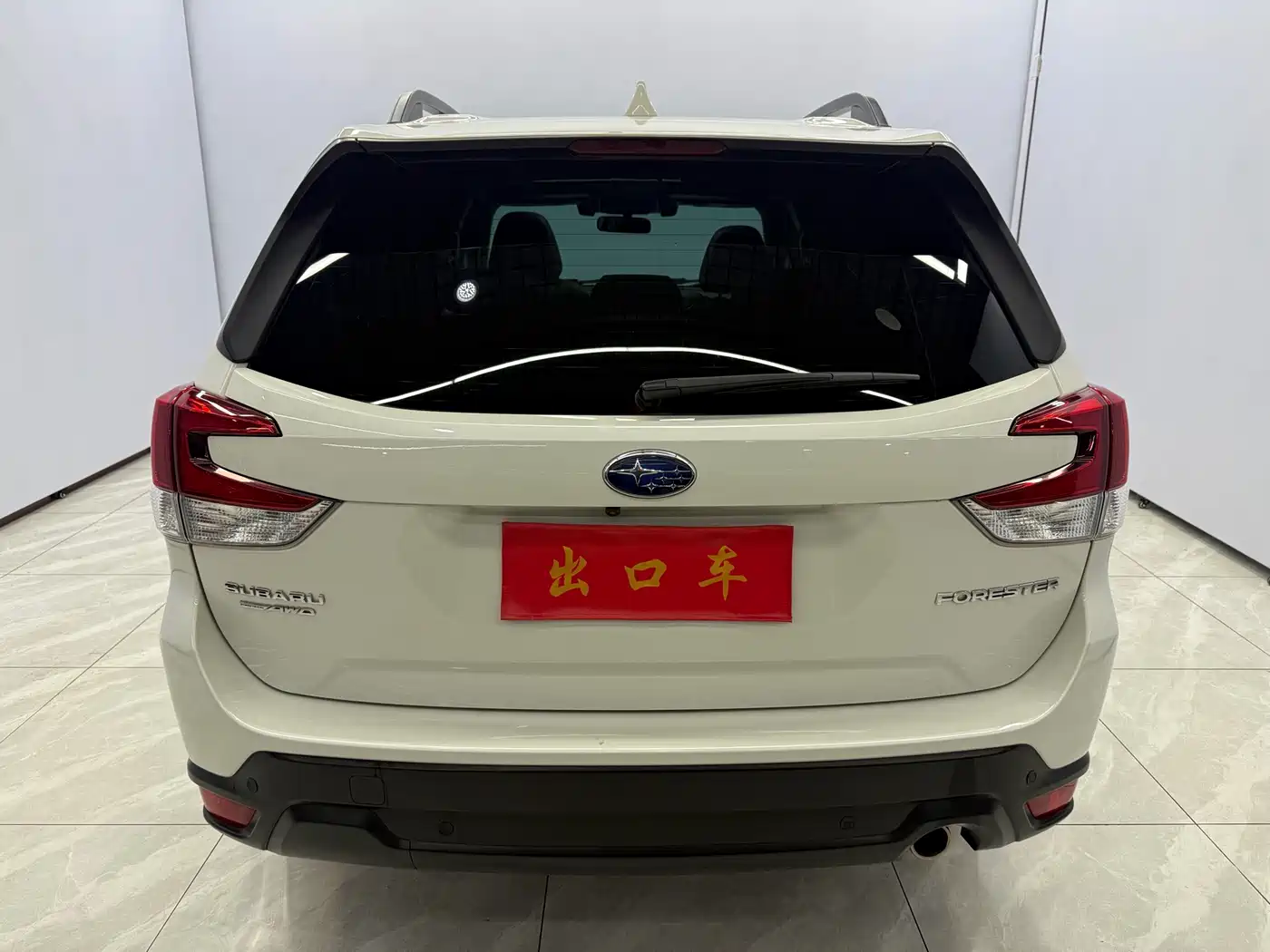 Subaru Forester 2021 2022 2.0i AWD Luxury Edition