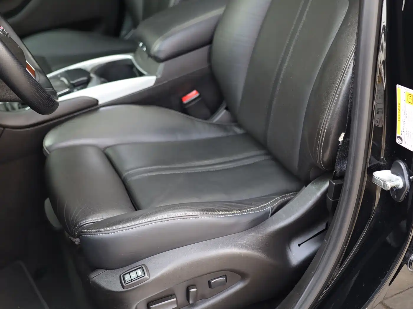 Photo 17 - Cadillac SRX