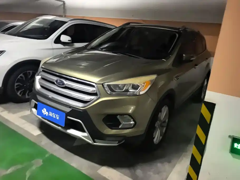 Photo 1 - Ford Kuga