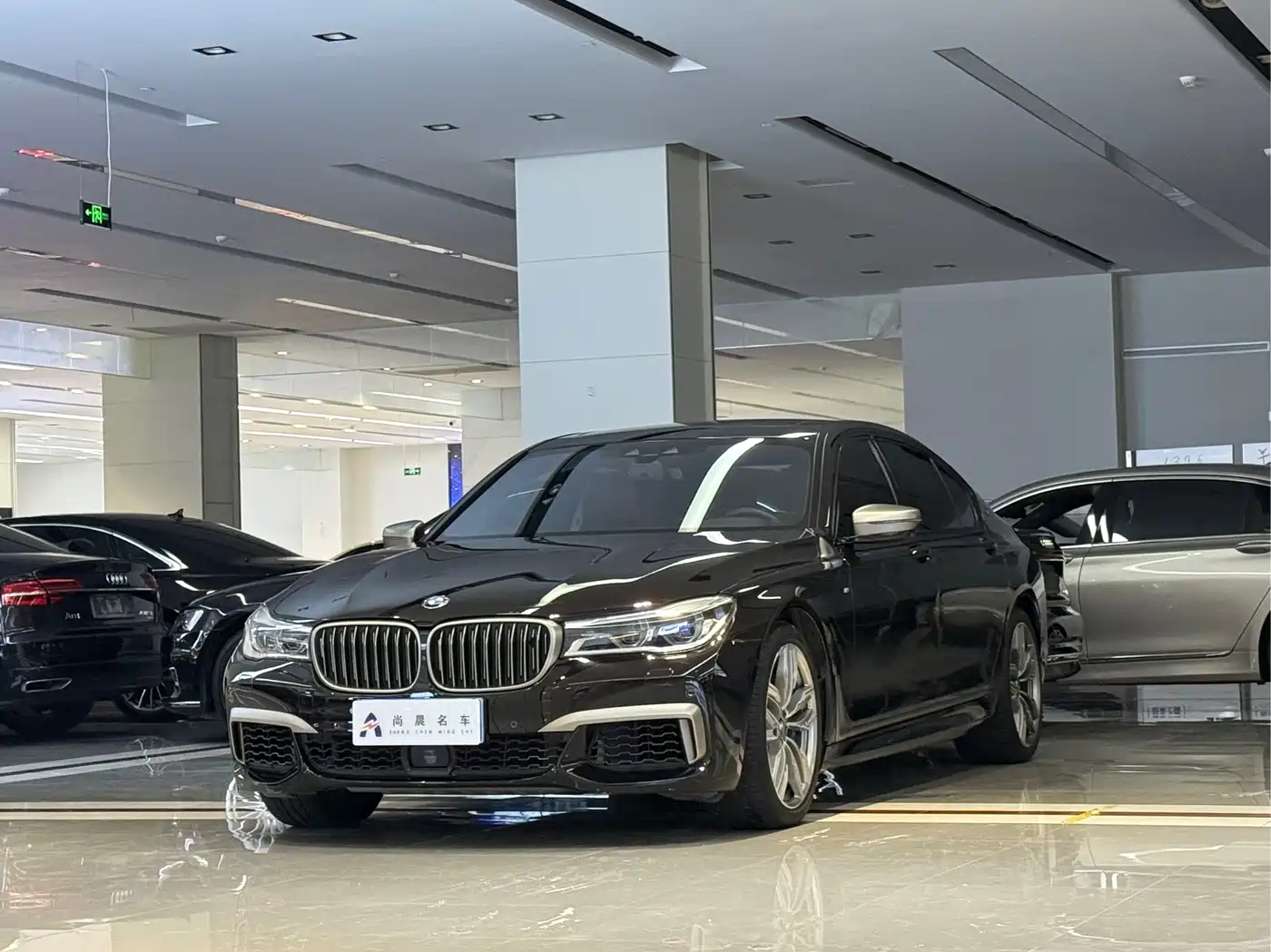 BMW 7 SERIES