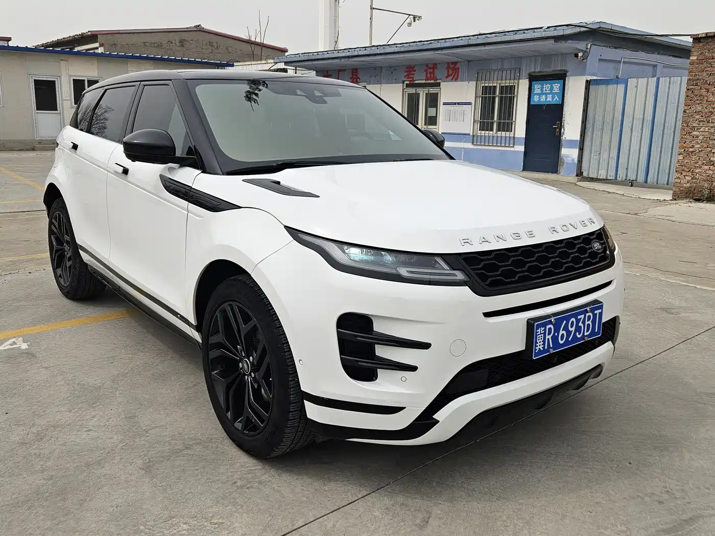 Land Rover Range Rover Evoque 2020 Model 249PS R-DYNAMIC S Gloss Black Sport Tech Edition фото 2