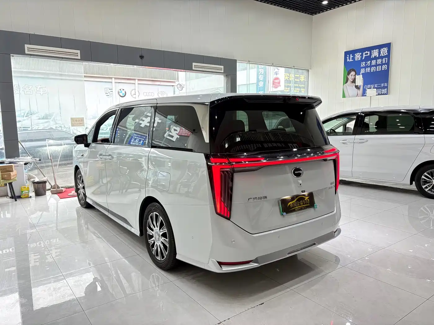 GAC Trumpchi Trumpchi Xiangwang M8 2025 2026 Model Grandmaster Base Version