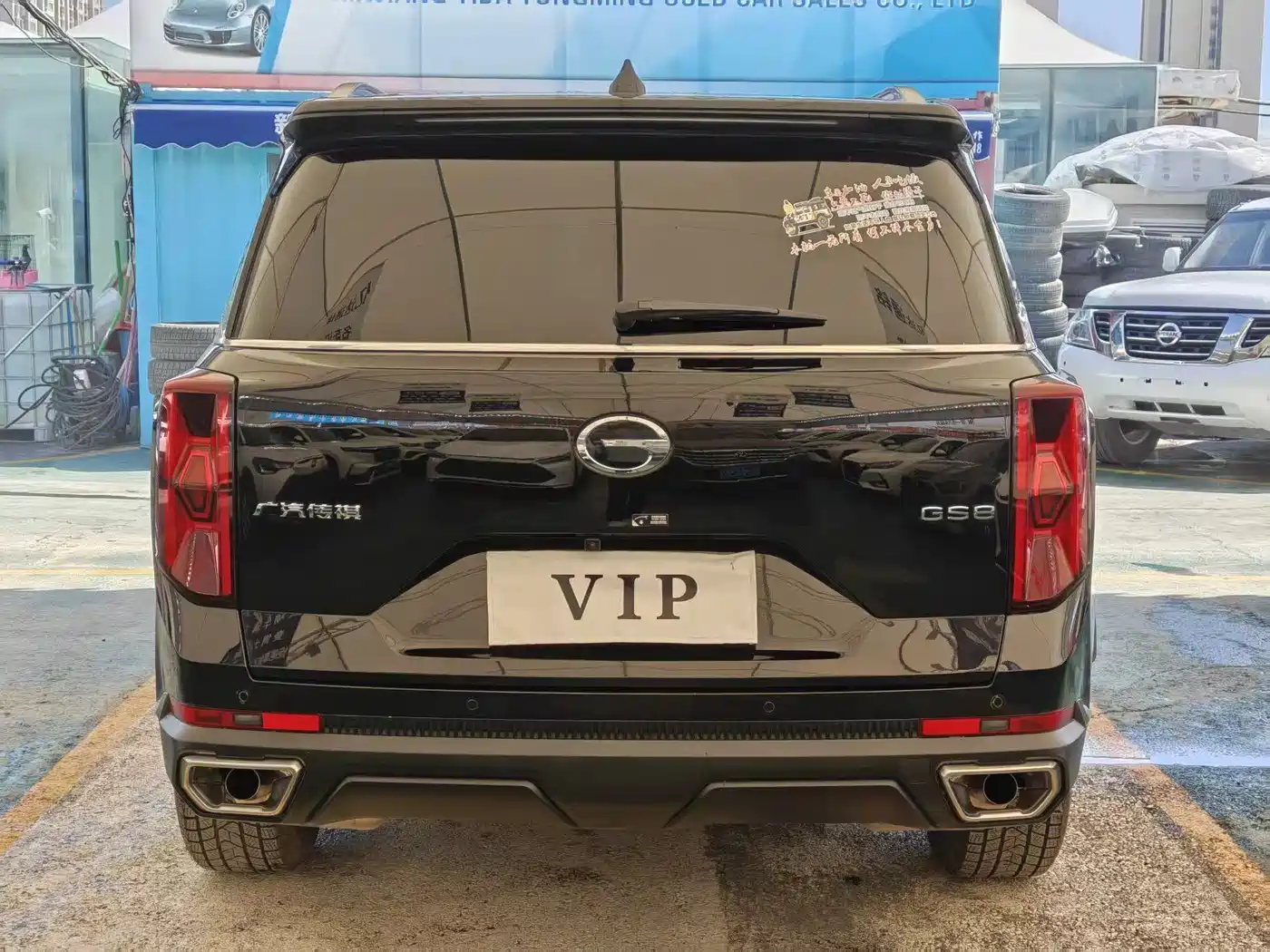 GAC Trumpchi Trumpchi GS8 2025 Pilot Series 2.0TGDI 2WD Luxury Edition 5-seater фото 8