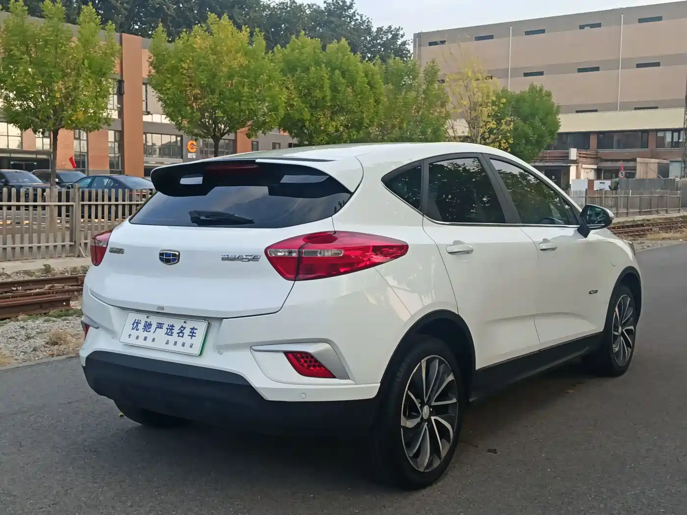 Geely Emgrand GSe 2018 2018 Premium Style