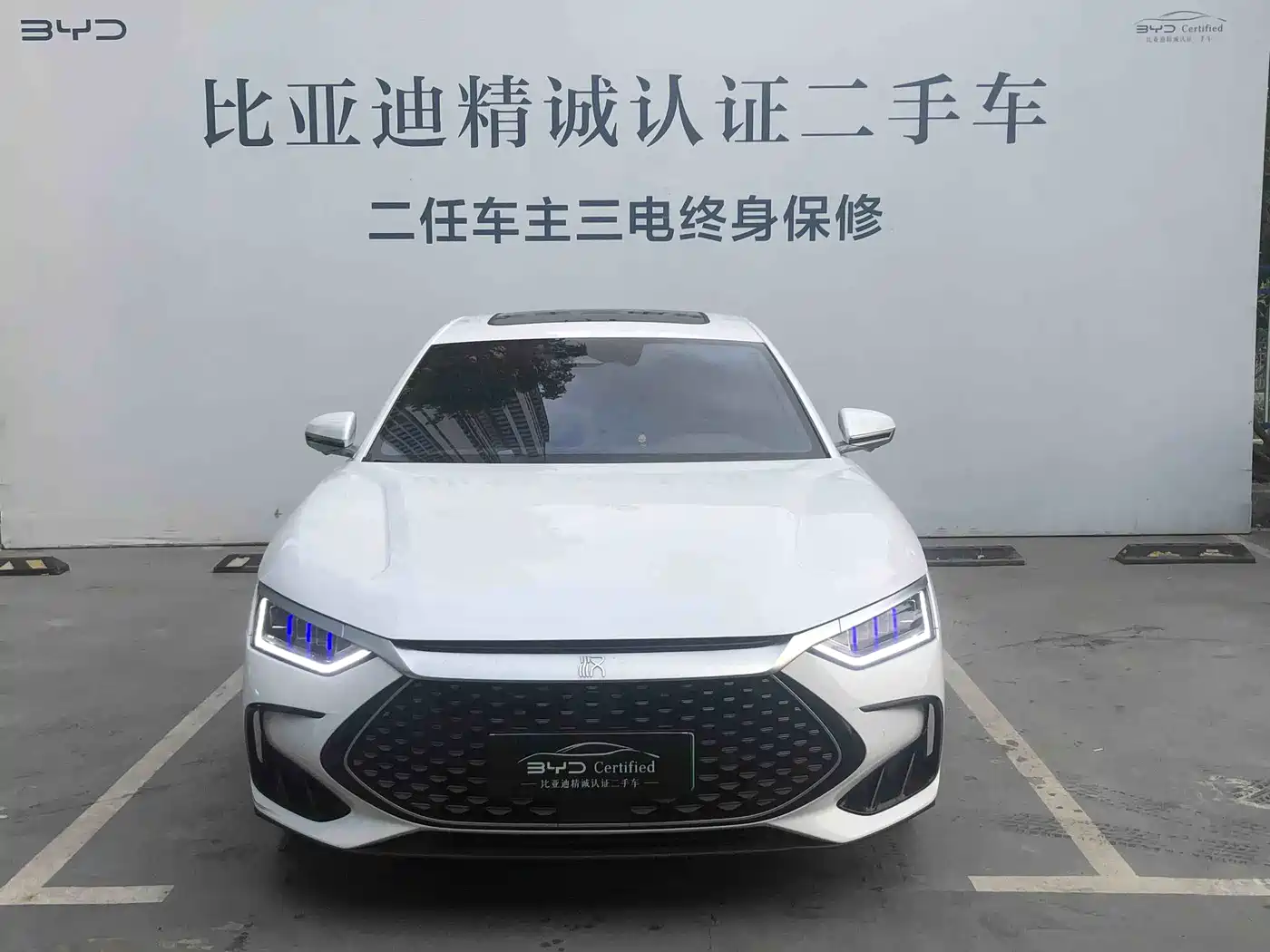 BYD HAN