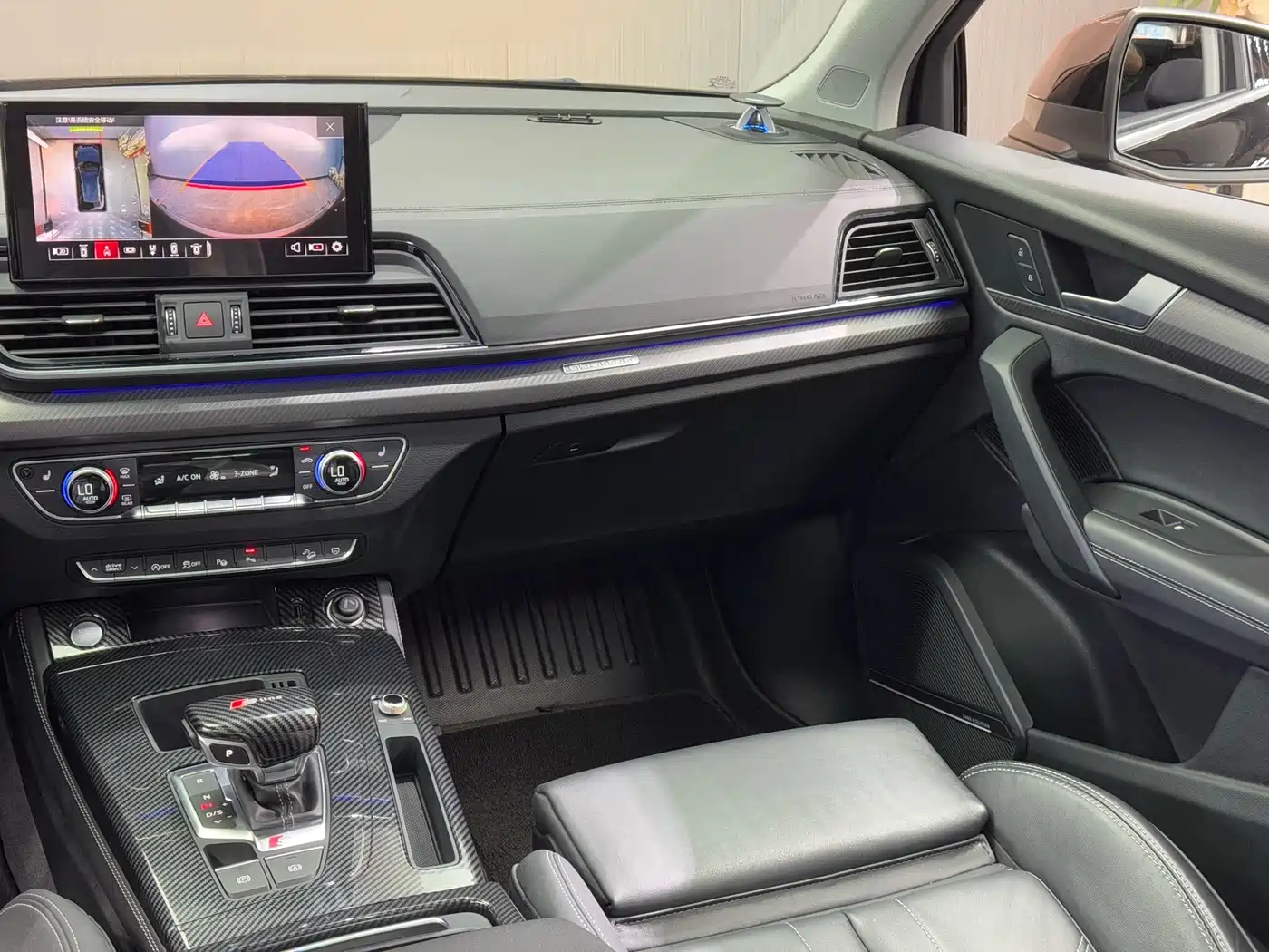 Audi Q5L 2021 45 TFSI Luxury Dynamic фото 16