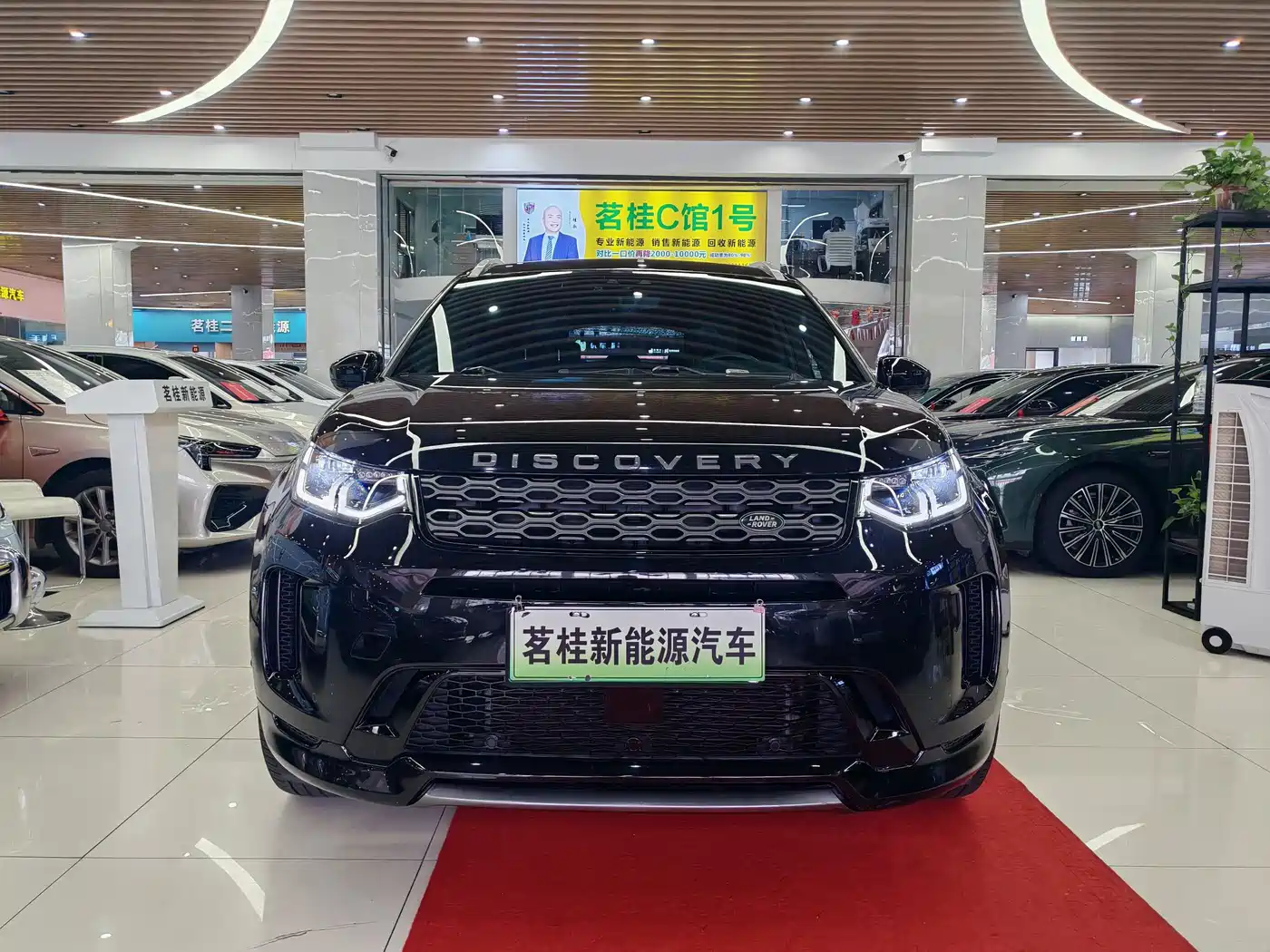LAND ROVER DISCOVER NEW ENERGY SOURCES FOR SPORTS