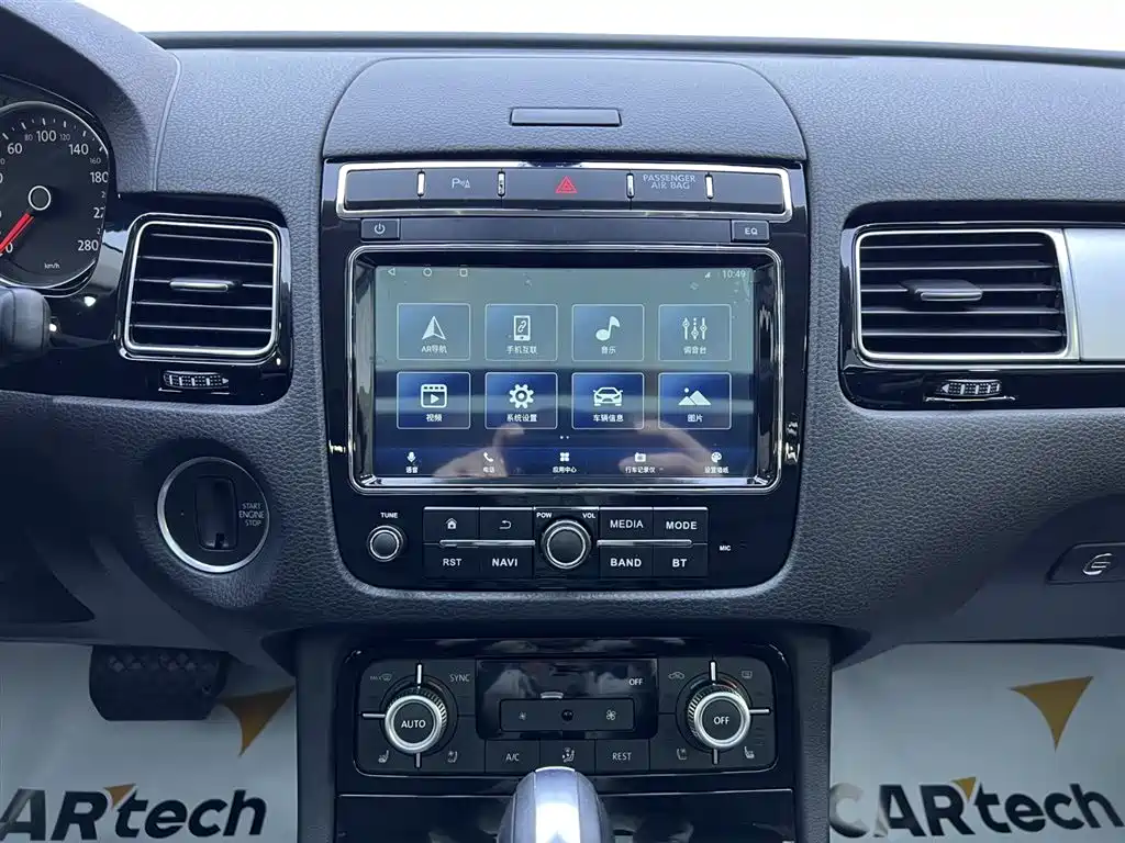 Volkswagen Touareg 2017 3.0TSI Explorer Edition фото 13
