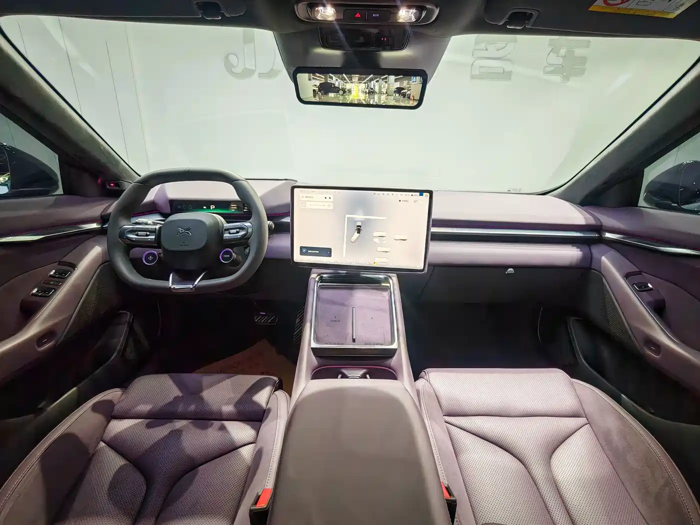 2026 XPeng P7