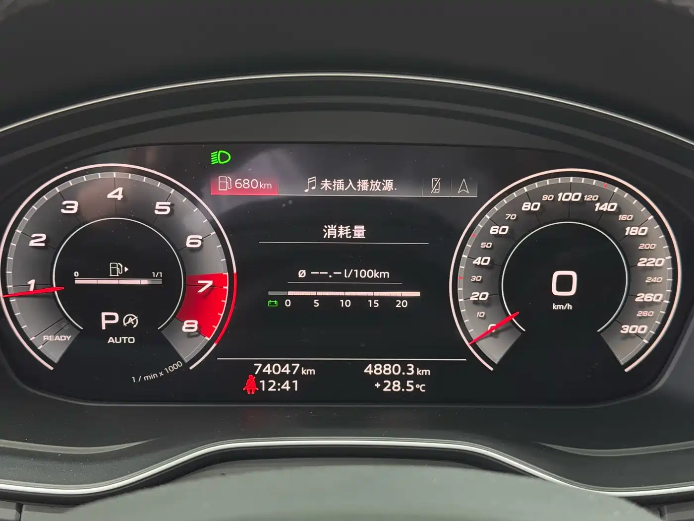 Audi Q5L 2021 45 TFSI Luxury Dynamic фото 10