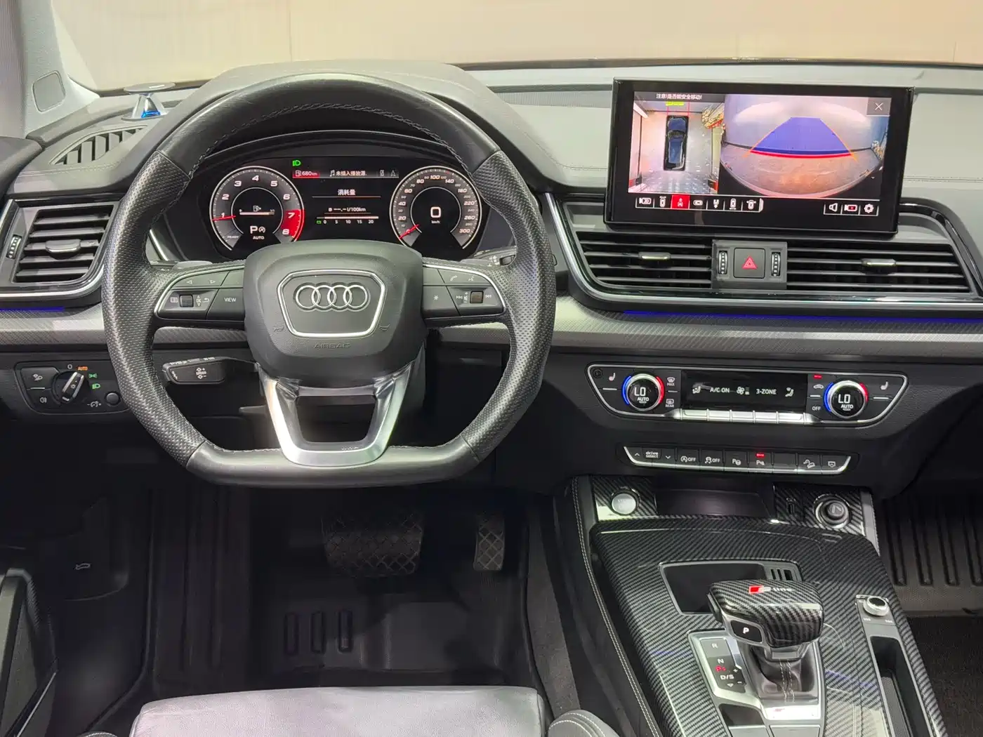 Audi Q5L 2021 45 TFSI Luxury Dynamic фото 15
