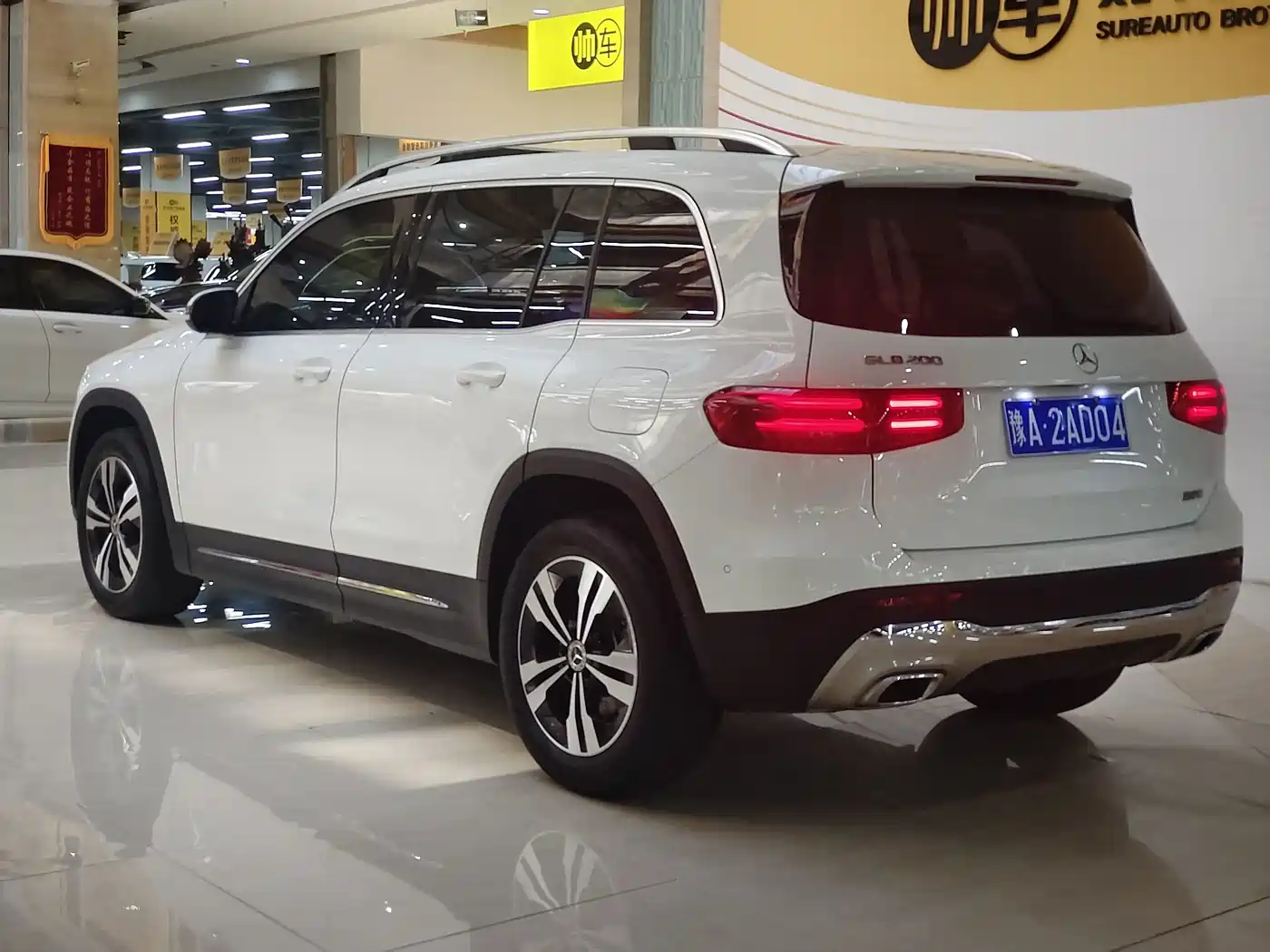  Mercedes-Benz Mercedes-Benz GLB 2024 GLB 200 Fashion 15