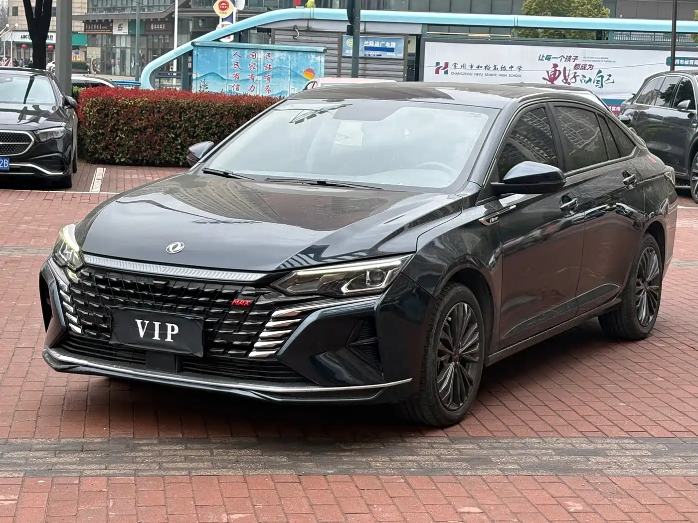 DONGFENG FENGSHEN YI HYUN MAX 2023