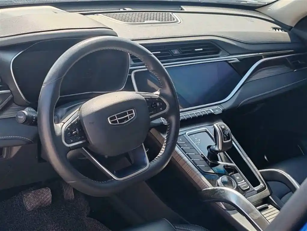 GEELY AUTOMOBILE BOYUE