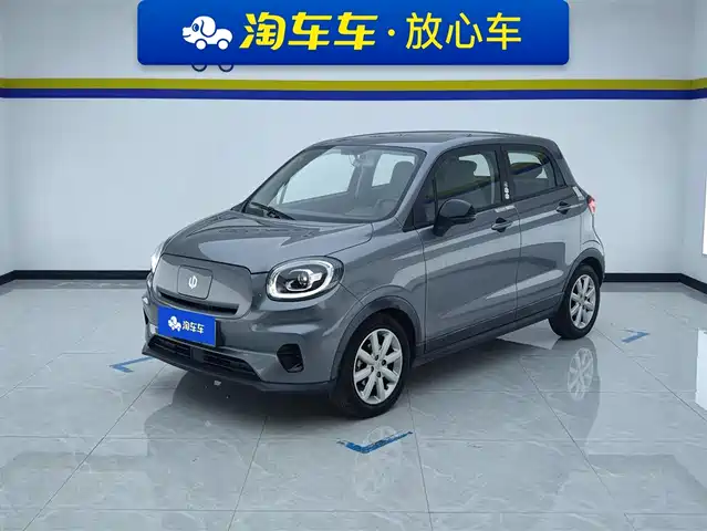 ZERO-RUNNING CAR ZERO RUN T03 2022