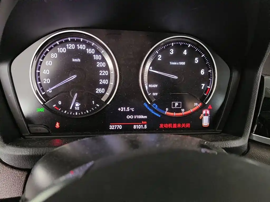 Фото 15 - BMW X1