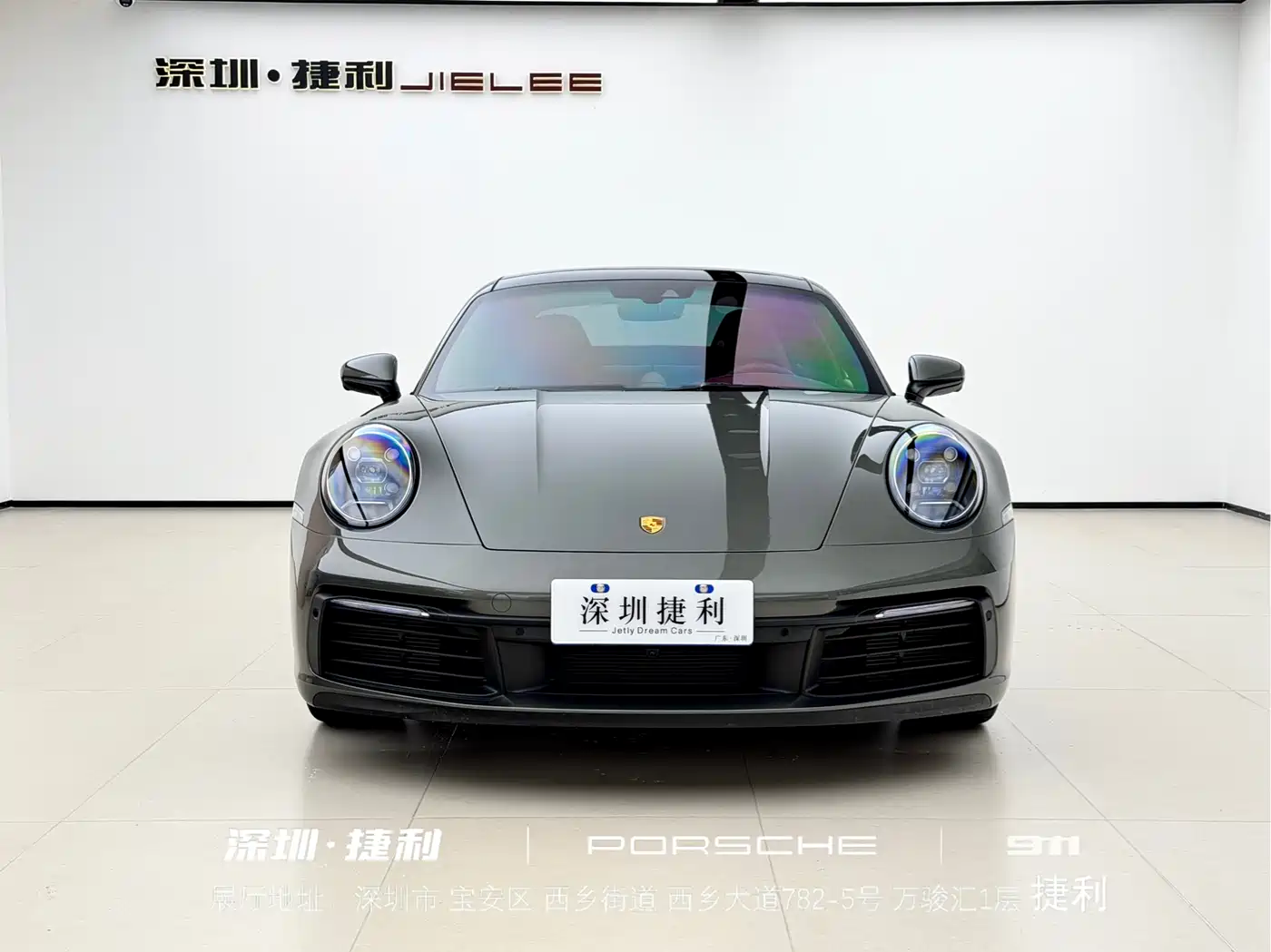 Porsche 911 2023 Carrera 3.0T фото 2