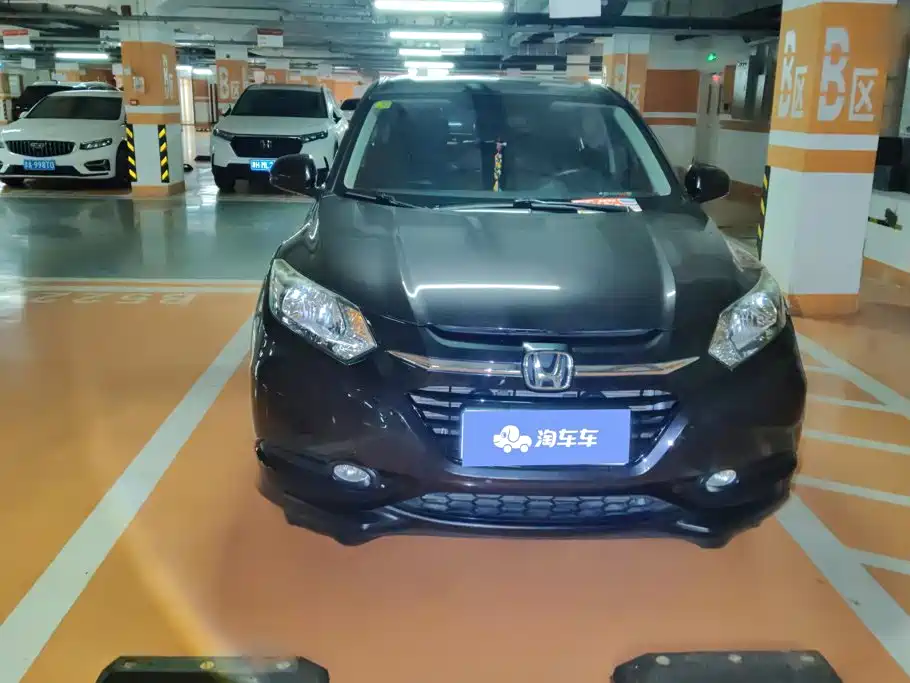 Honda Vezel 2017 2017 1.5L CVT 2WD Comfort