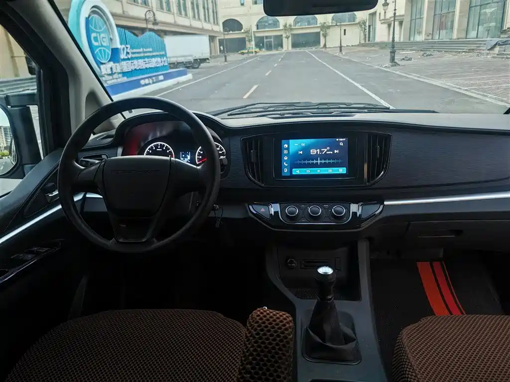 Dongfeng Fengxing Lingzhi 2024 2023 M5L 1.6L Luxury 7-Seater