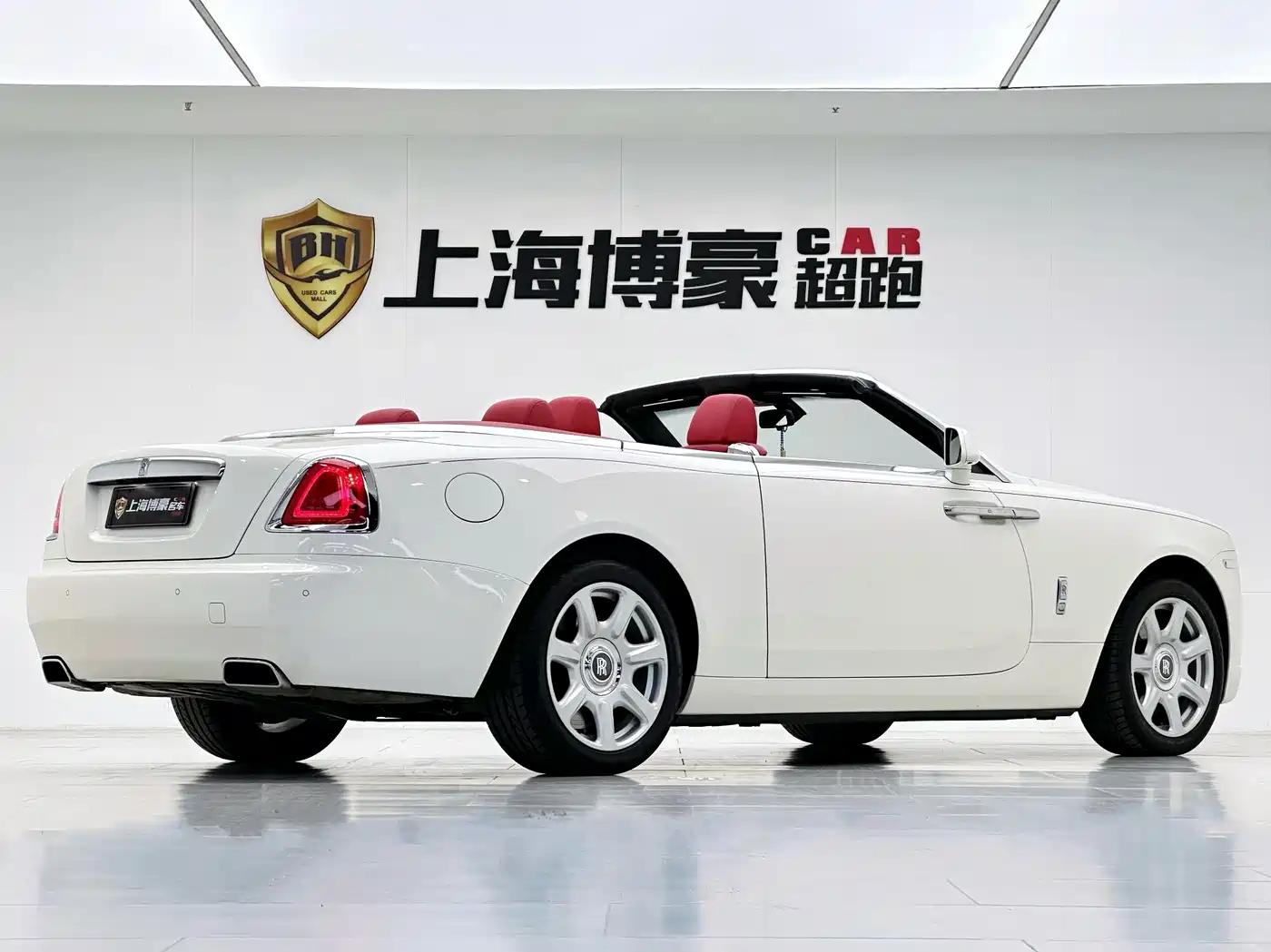 Rolls-Royce Dawn 2018 2015 6.6T Standard