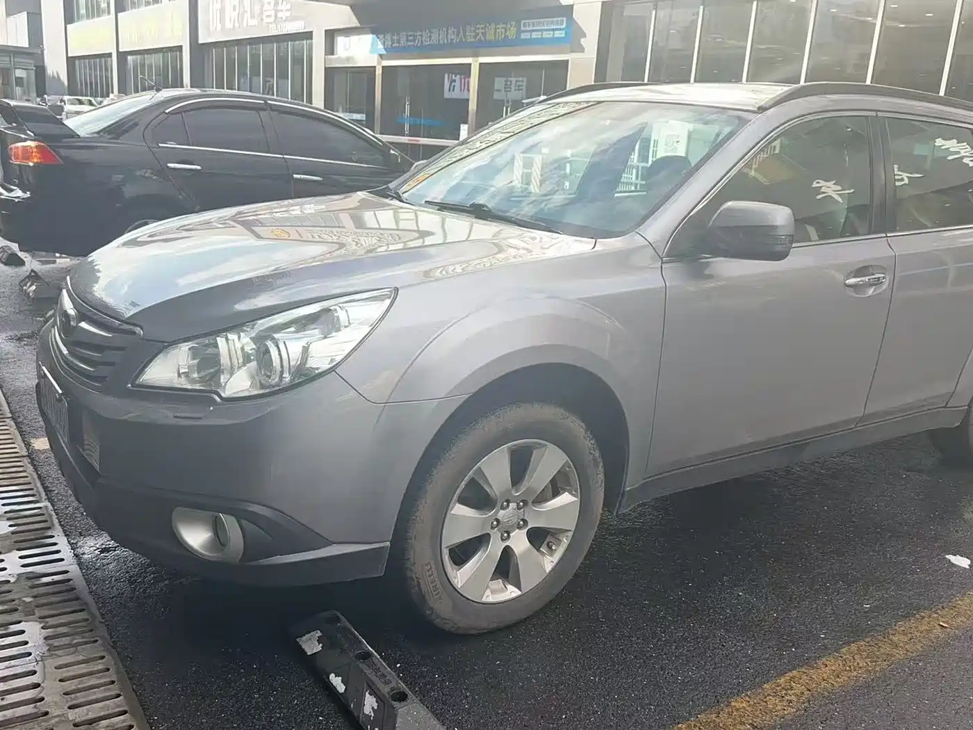 Subaru Outback 2010 2010 3.6R Luxury Navigation