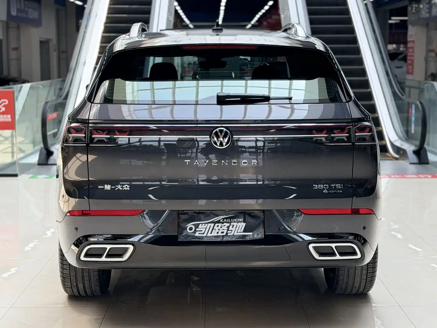 Volkswagen Talagon 2023 380TSI 4WD R-Line Touring Edition фото 9