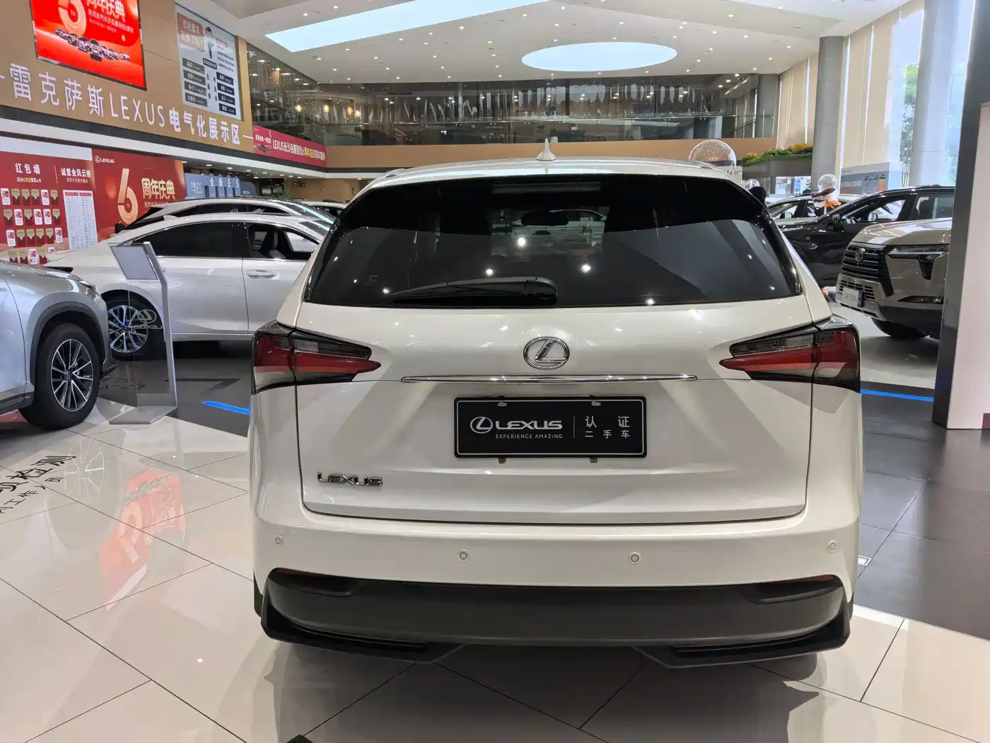 Lexus NX 2015 2015 200 FWD Premium