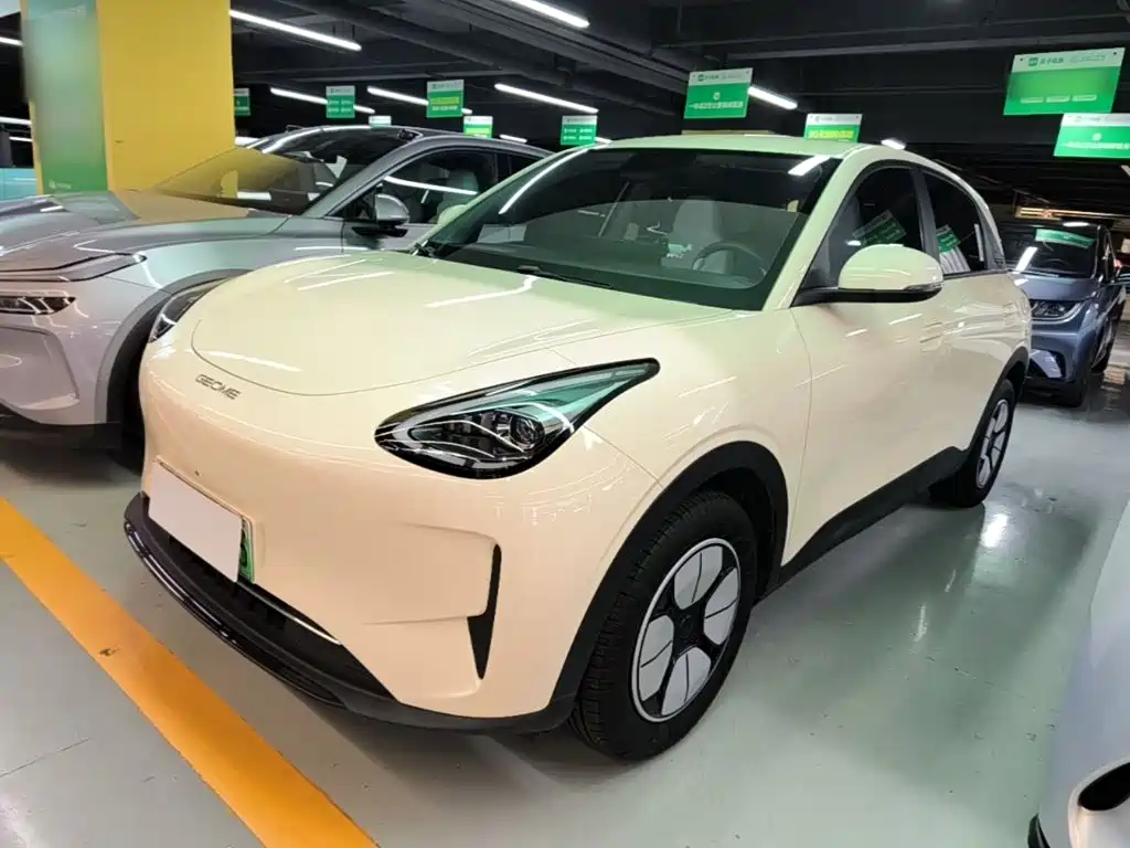 Geely Galaxy Starry Wish 2026