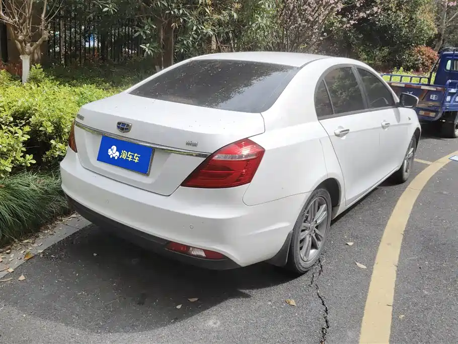 GEELY AUTOMOBILE EMGRAND