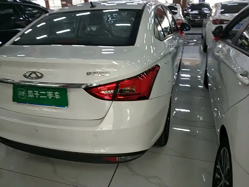 Chery Arrizo 5 2026 2025 Model Year Excellence Edition 1.5L CVT Trend