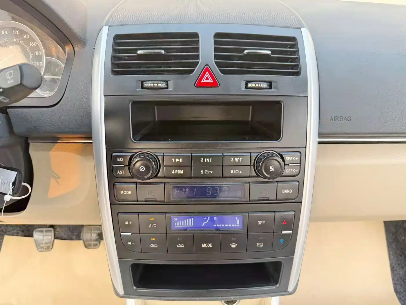 BAIC E-Series 2014 2012 Hatchback 1.3L Manual Letian Edition