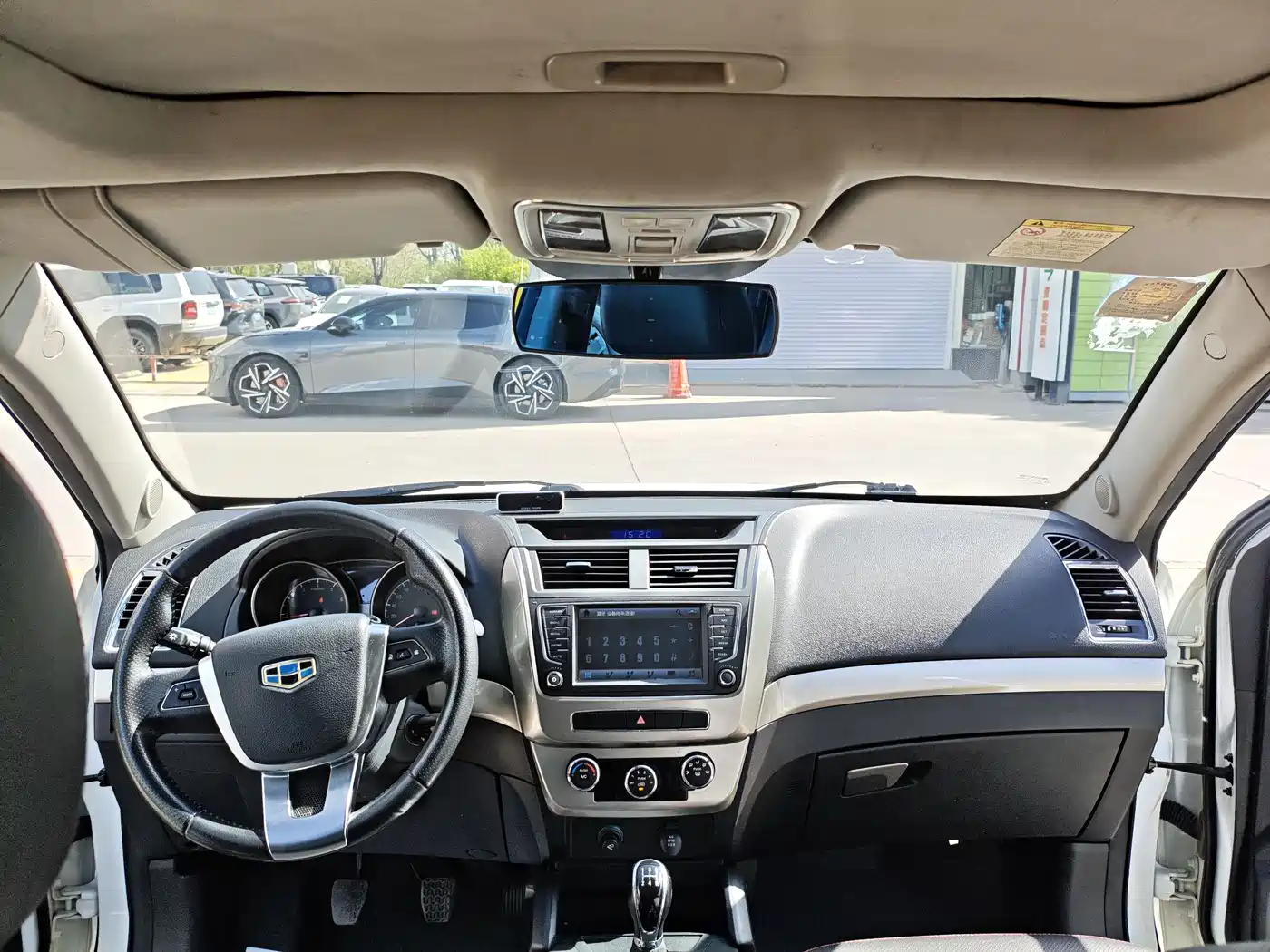 GEELY AUTOMOBILE Geely GX7
