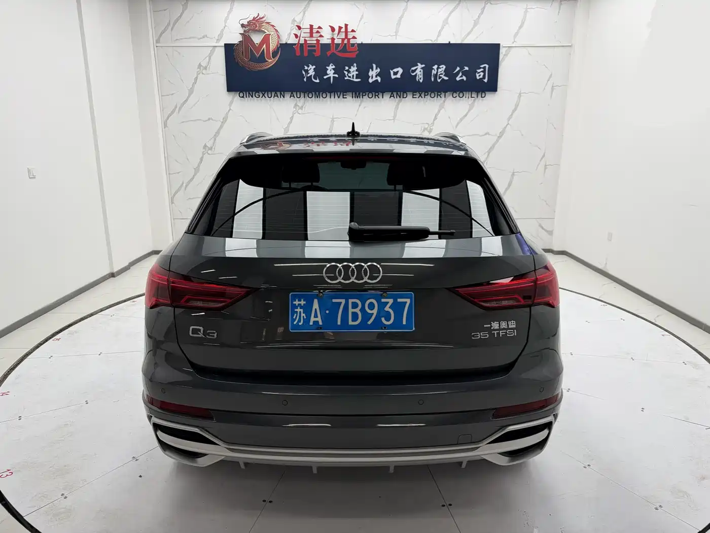 Audi Q3 2022 35 TFSI Fashion Dynamic фото 5