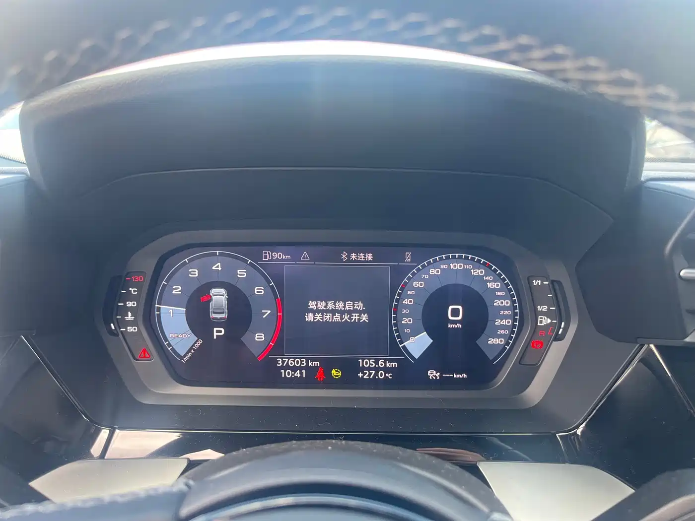 Фото 6 - Audi A3