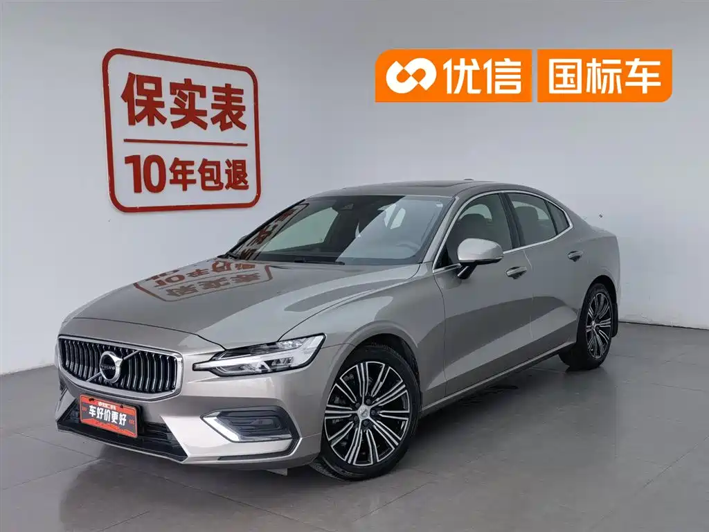 Volvo S60 2021 T4 Smart Vision Luxury