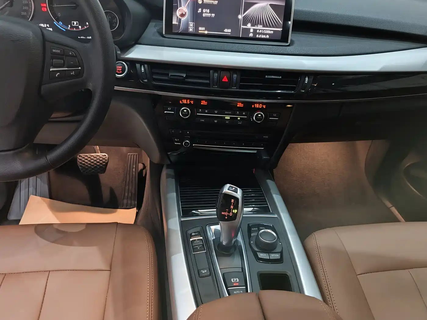 BMW X5 (Import) 2017 xDrive35i Elegance фото 9