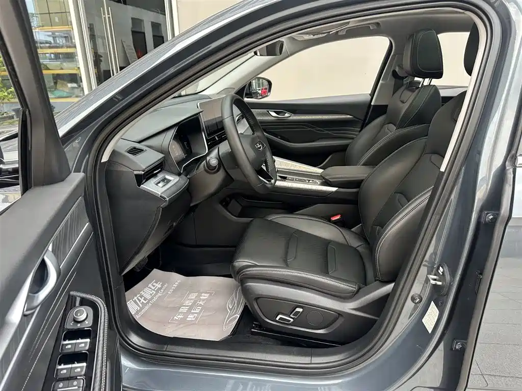 GEELY AUTOMOBILE XINGRUI