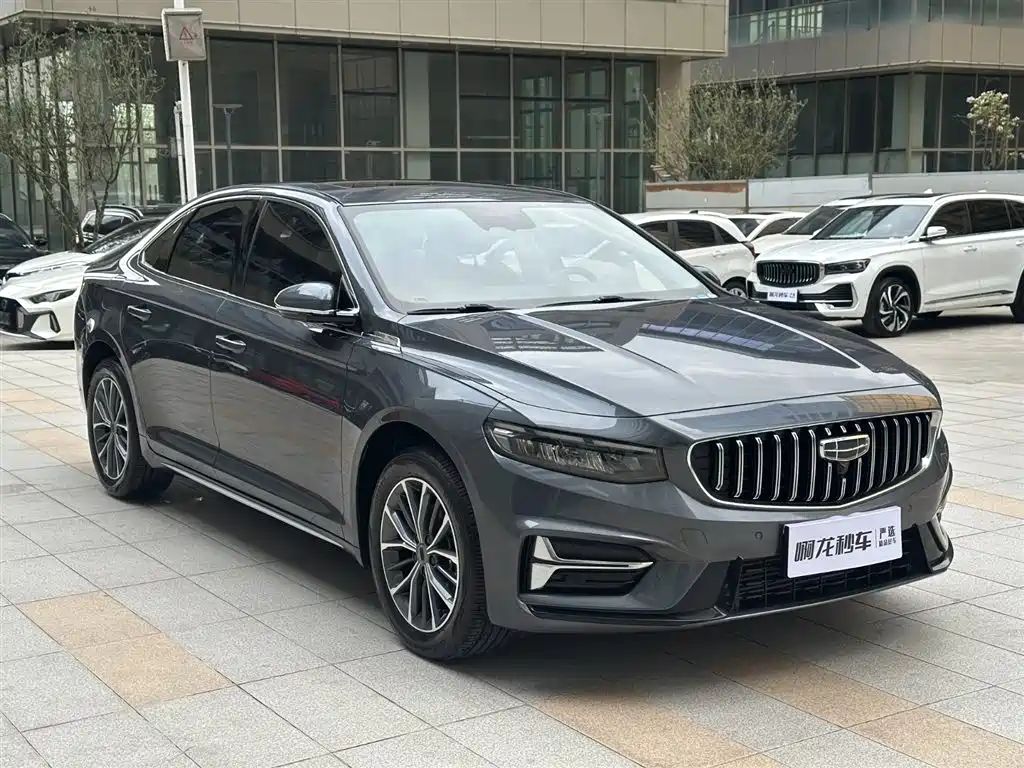 GEELY AUTOMOBILE XINGRUI