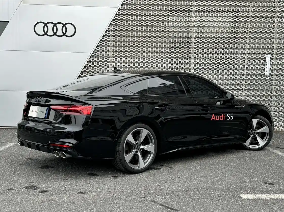 2025 Audi S5