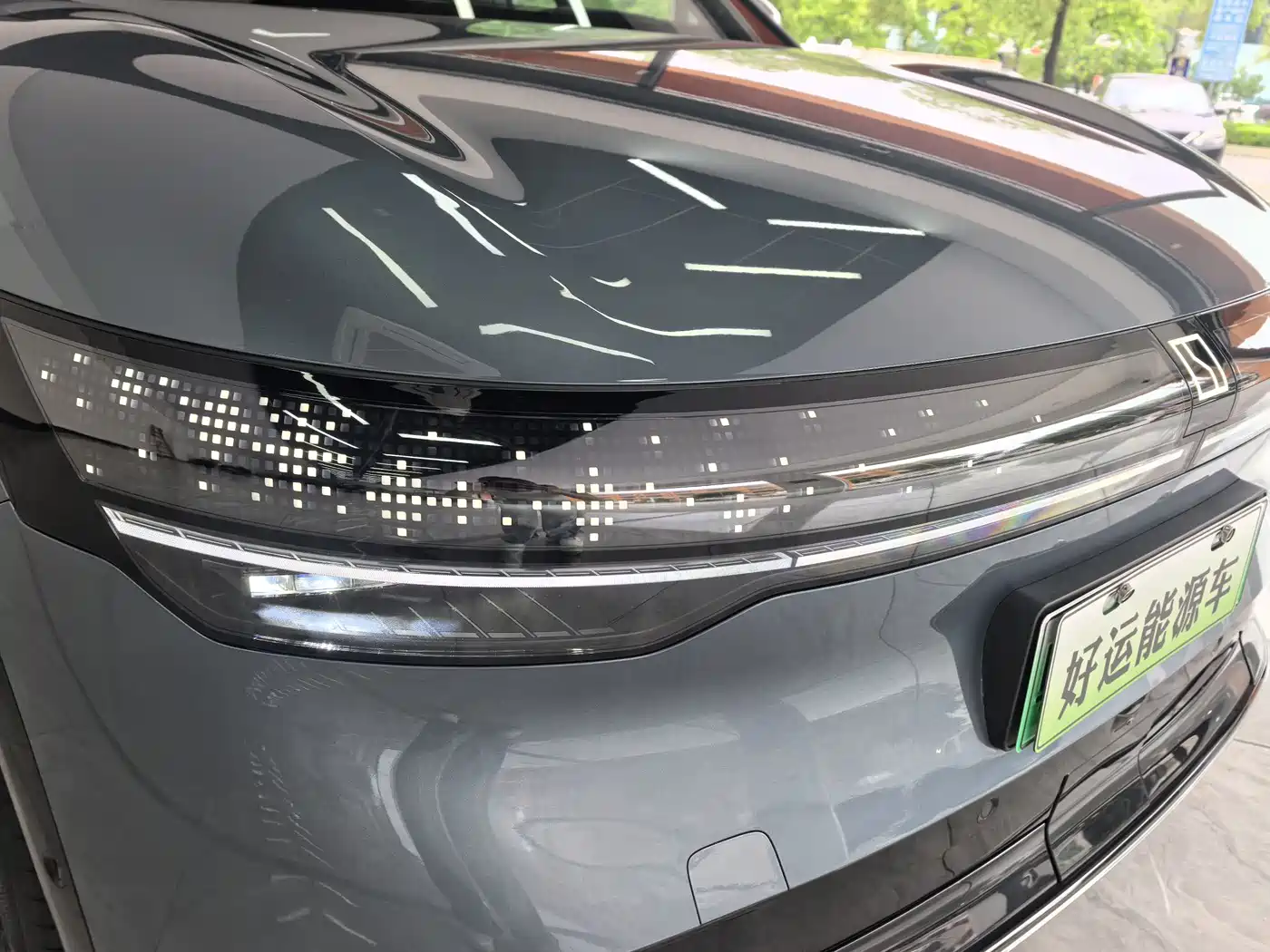 ZEEKR EXTREME KRYPTON 7X