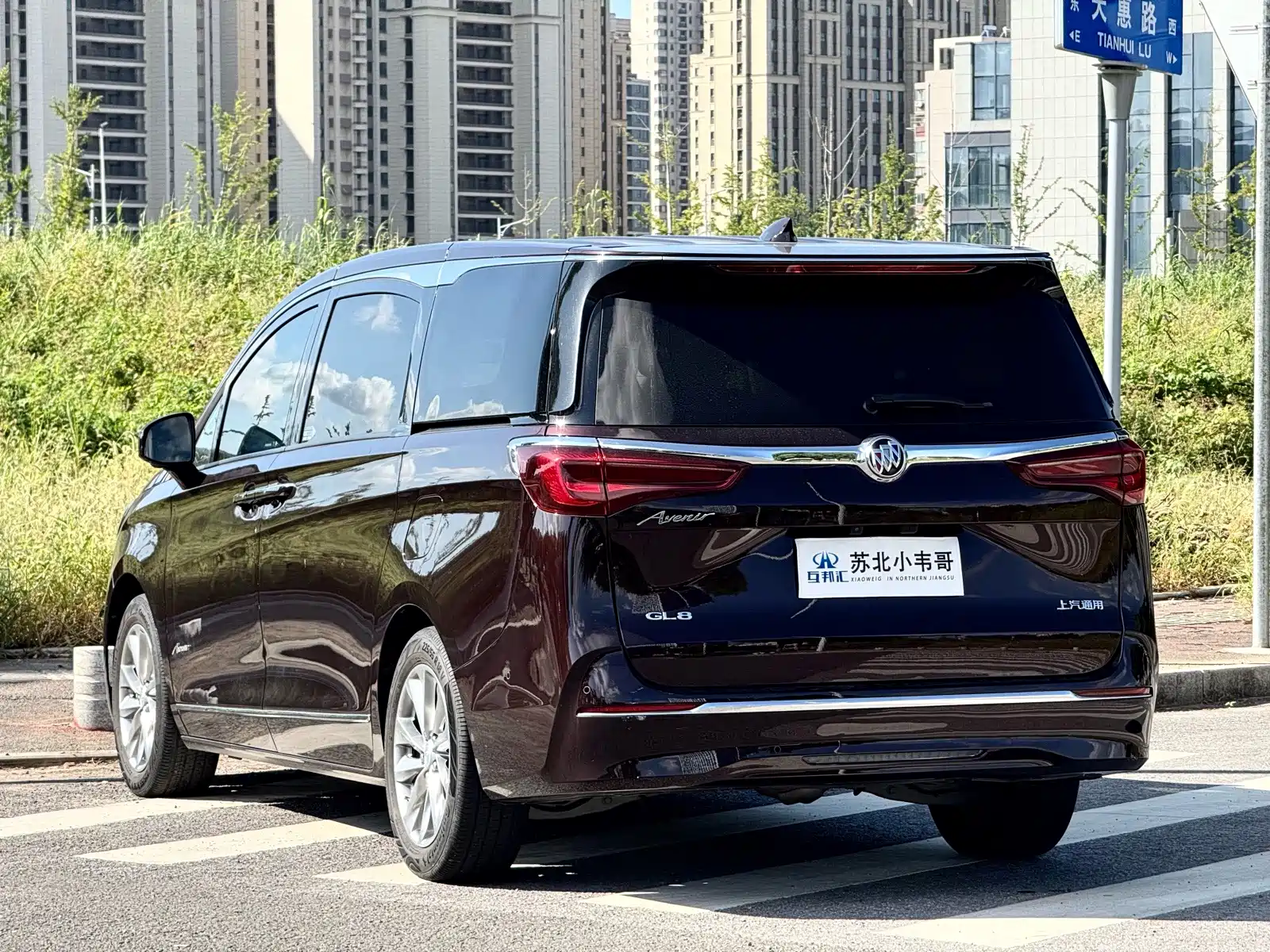 Фото 6 - Buick GL8