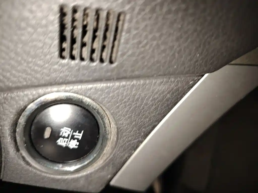 Фото 9 - BYD S7